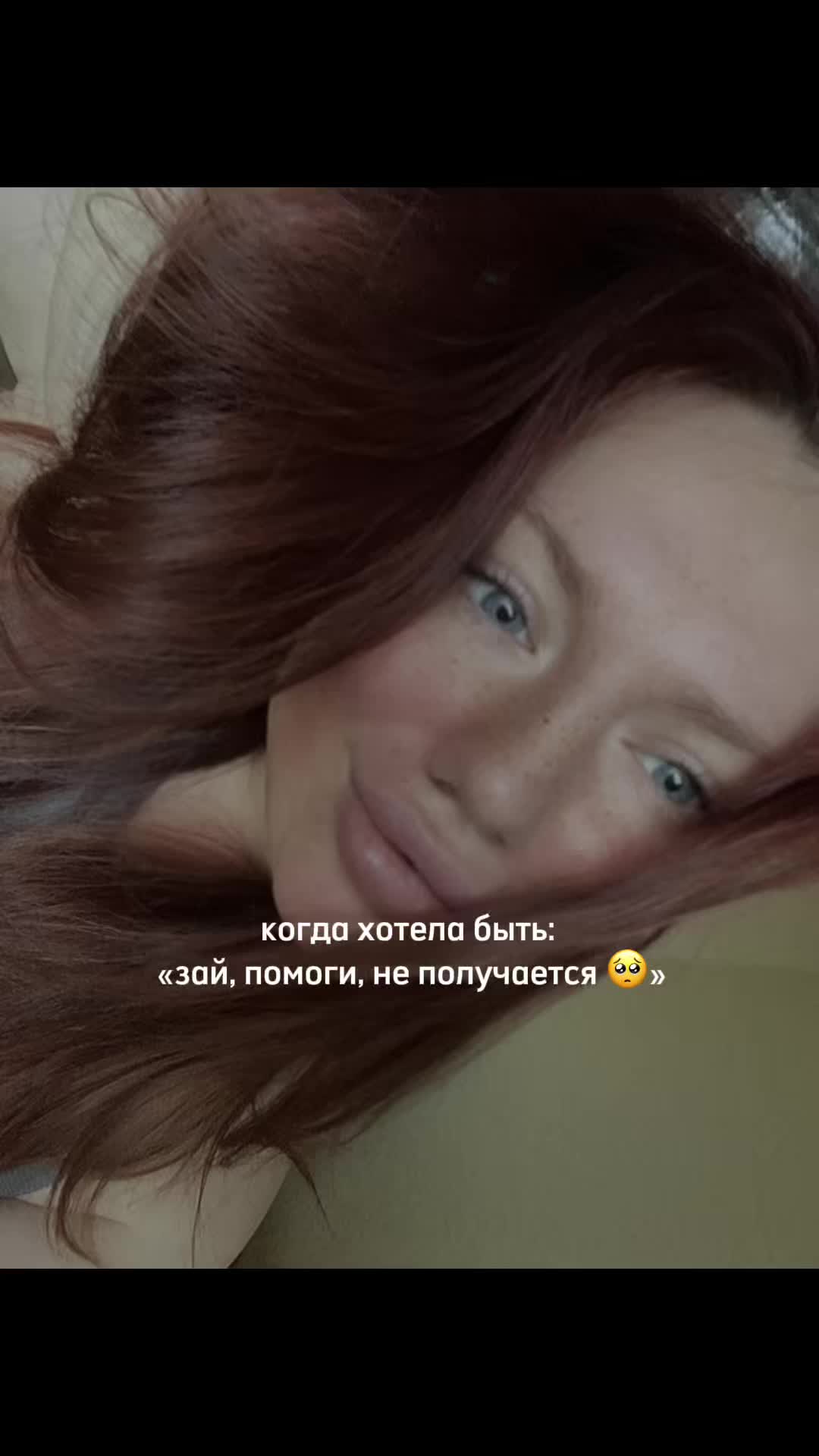 @katriin
