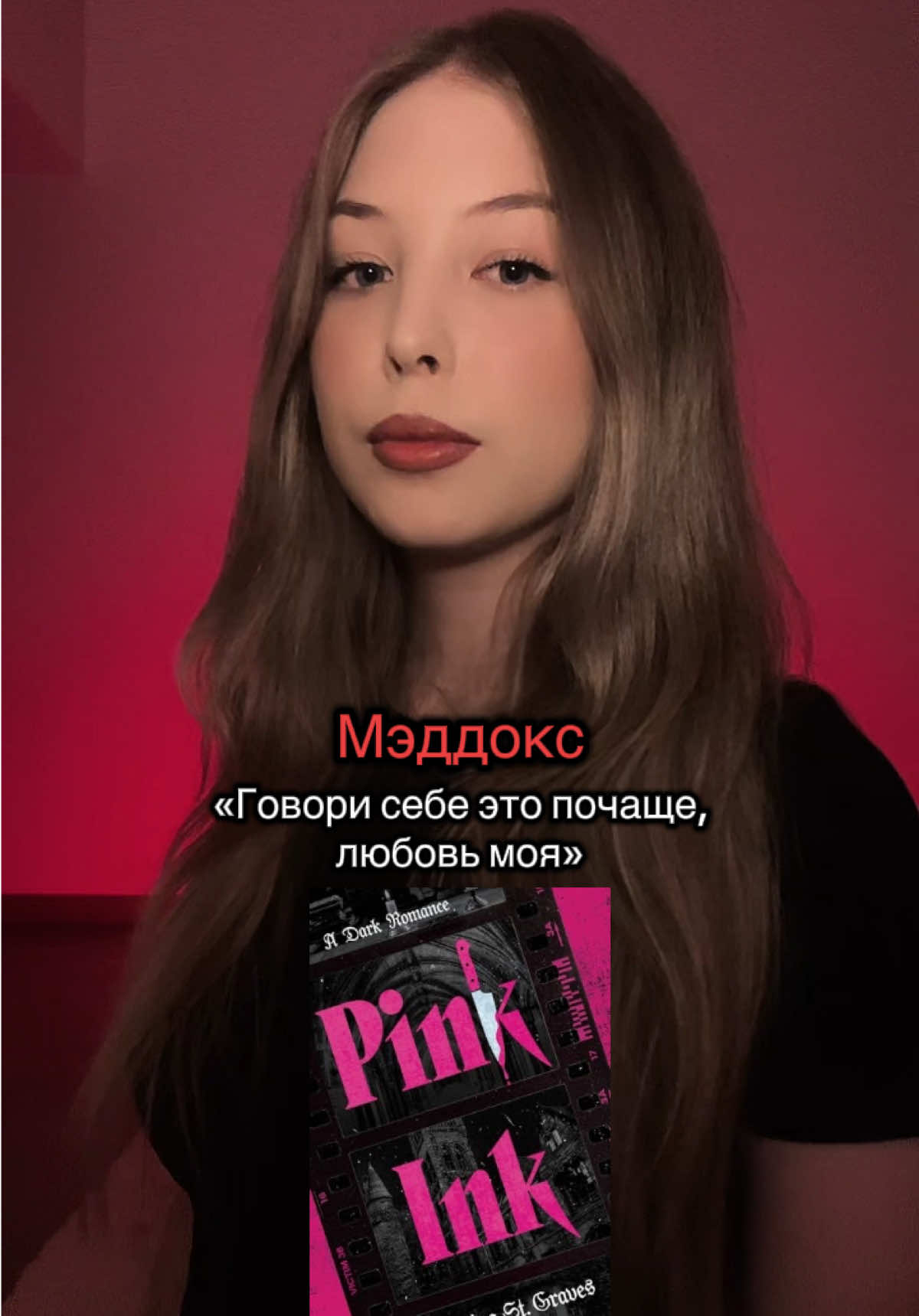 @nelizabeth