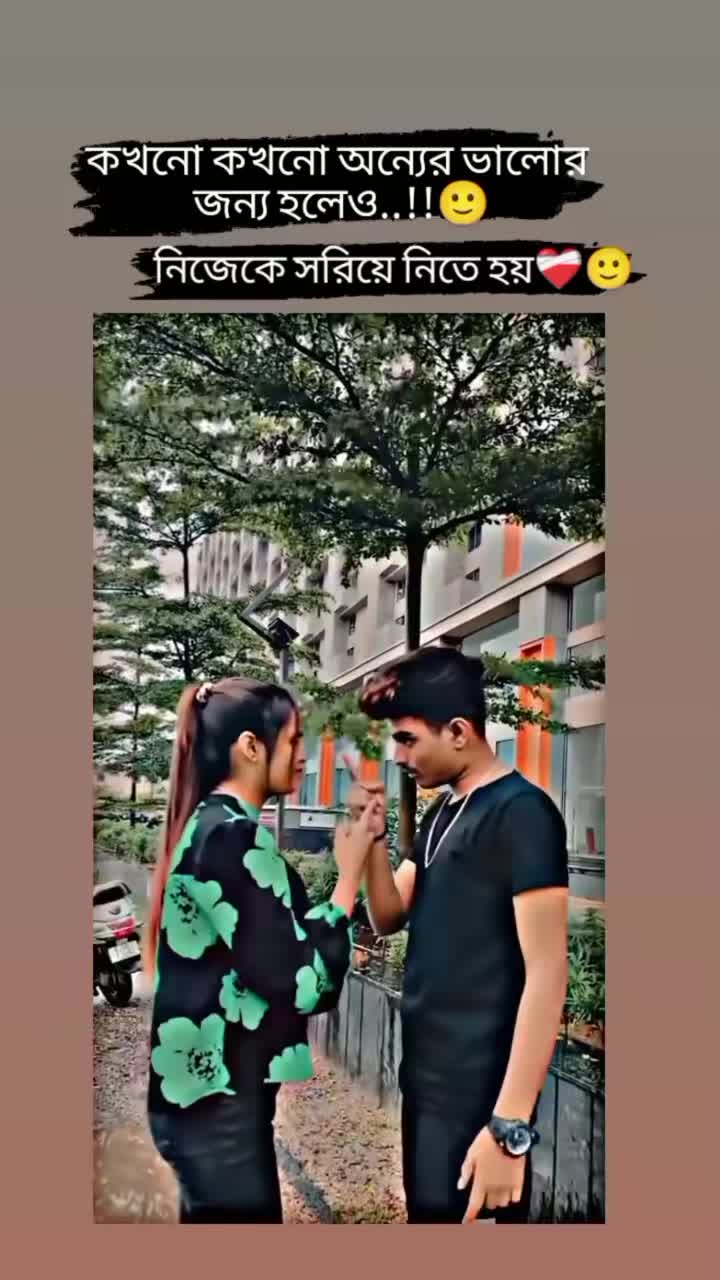 @🐸!!জাতির আপু!!🐸