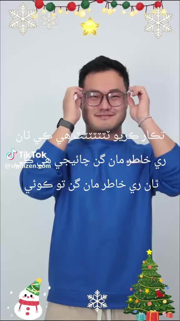 @DEFEATEDvxvu _1091fnhytripzhan
