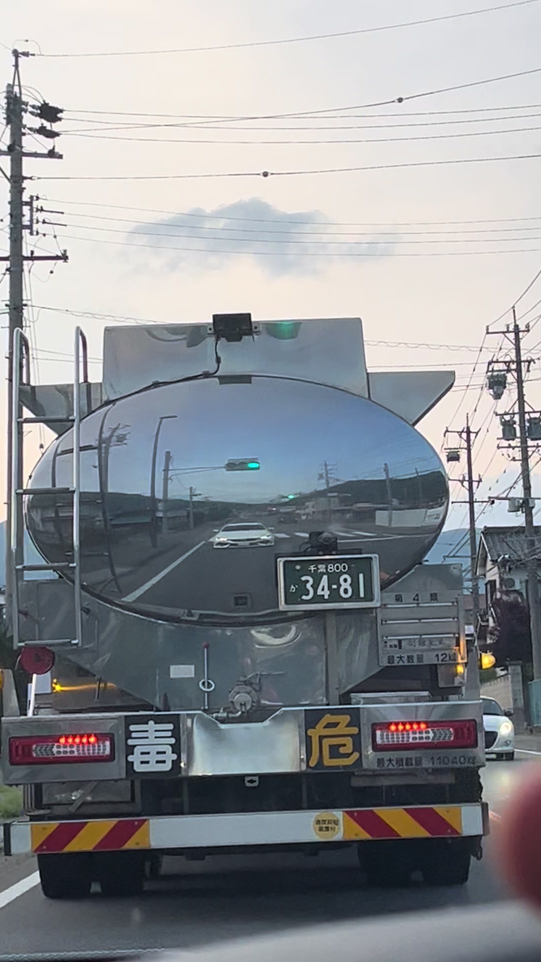 @シン