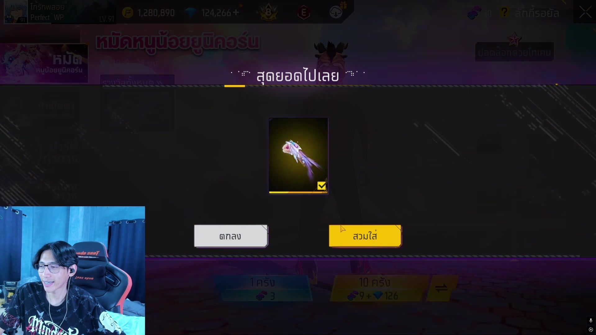 @K2J (1.4M)