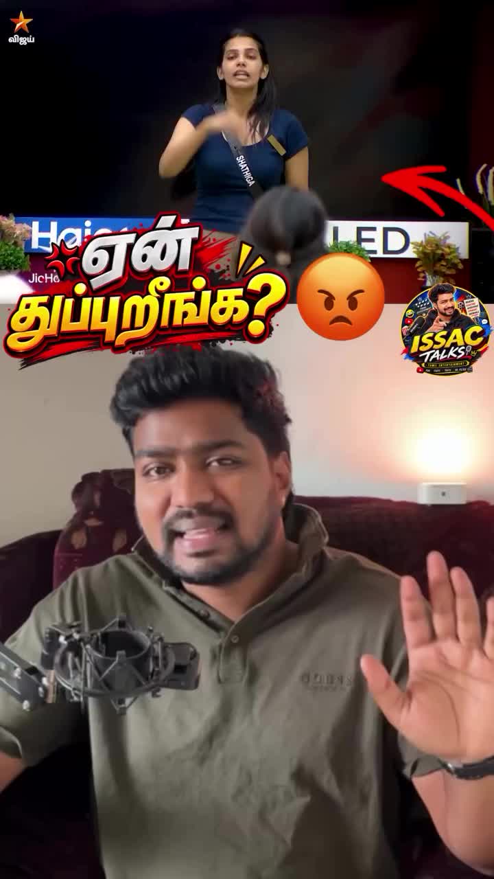 @siva2026