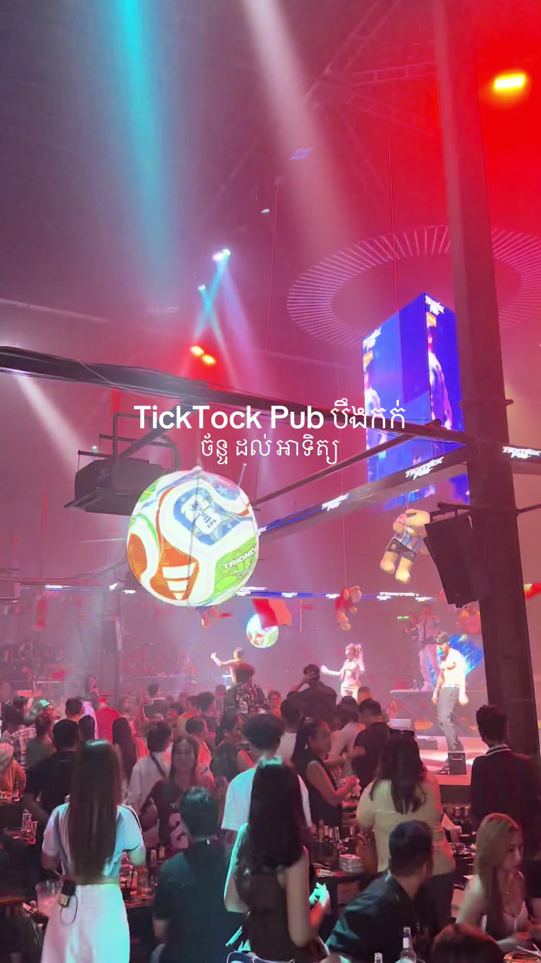 @TickTock Pub - បឹងកក់
