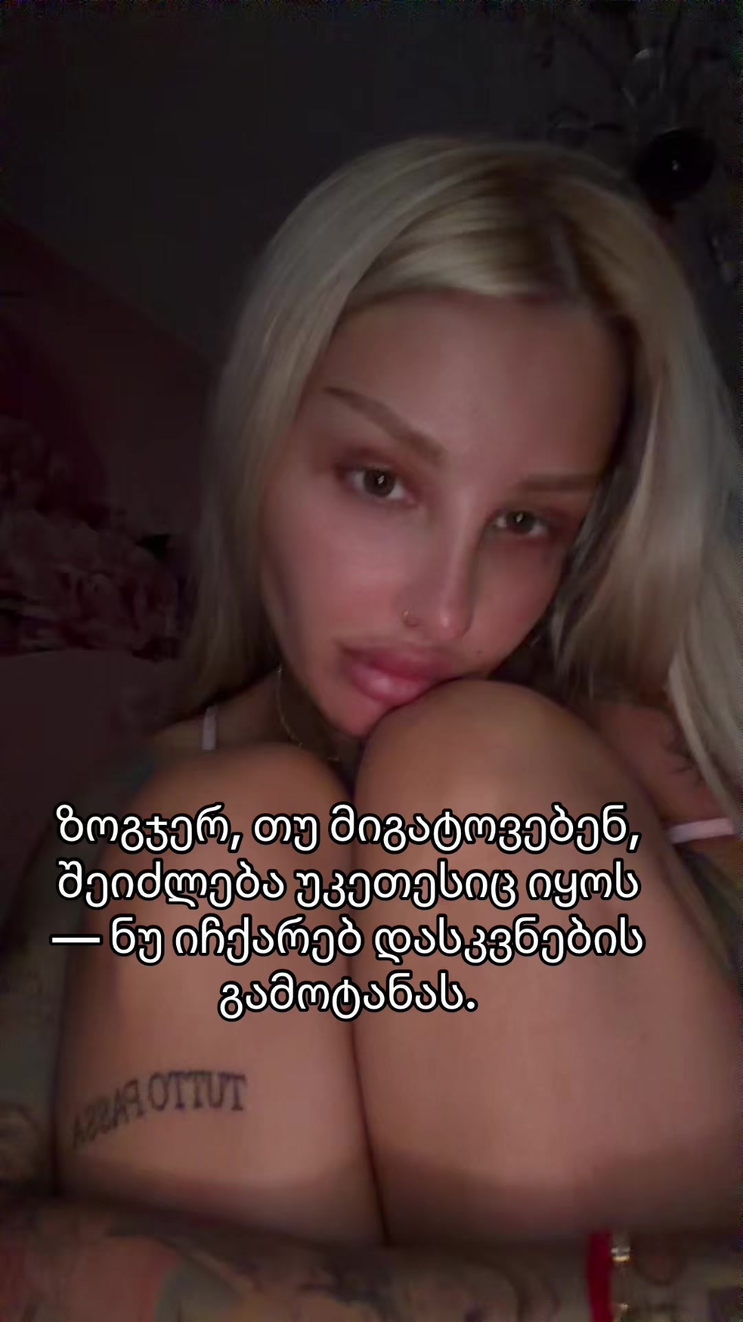 @ninushkalisenko4
