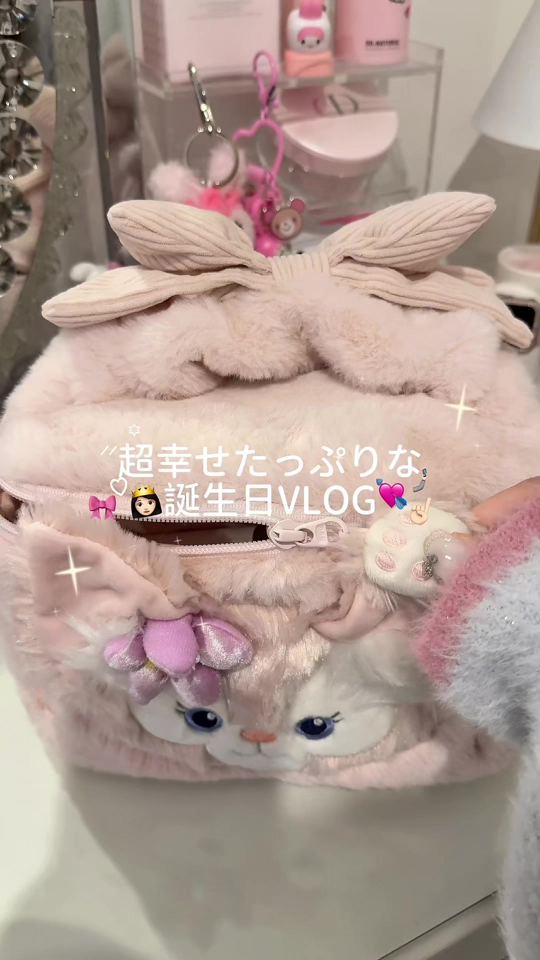 @𝓡𝓲𝓻𝓲♡*゜