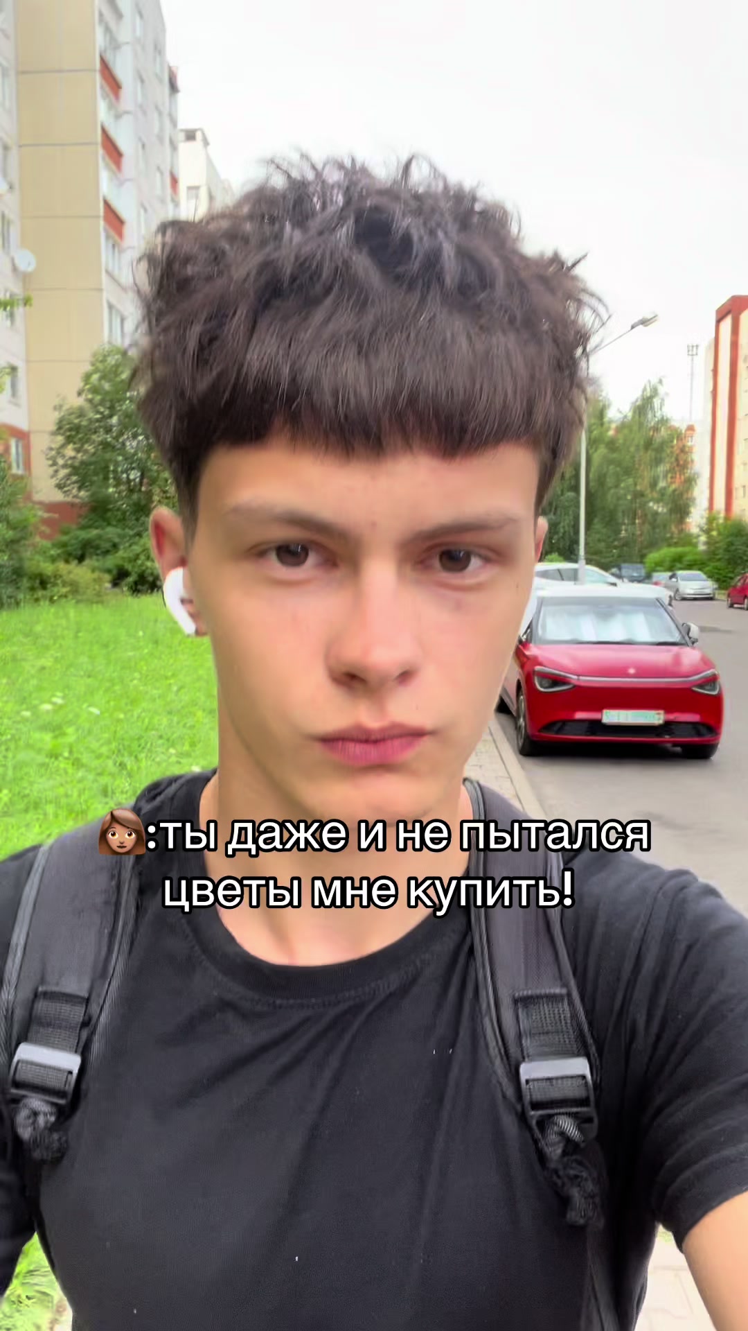 @RO1MANC1EVIC