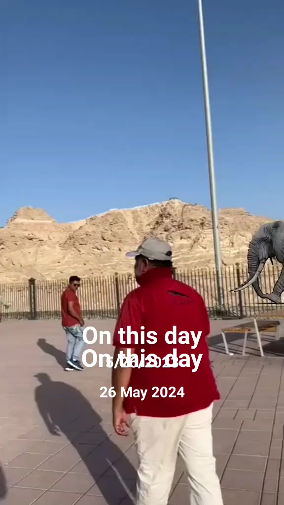 @subair auh