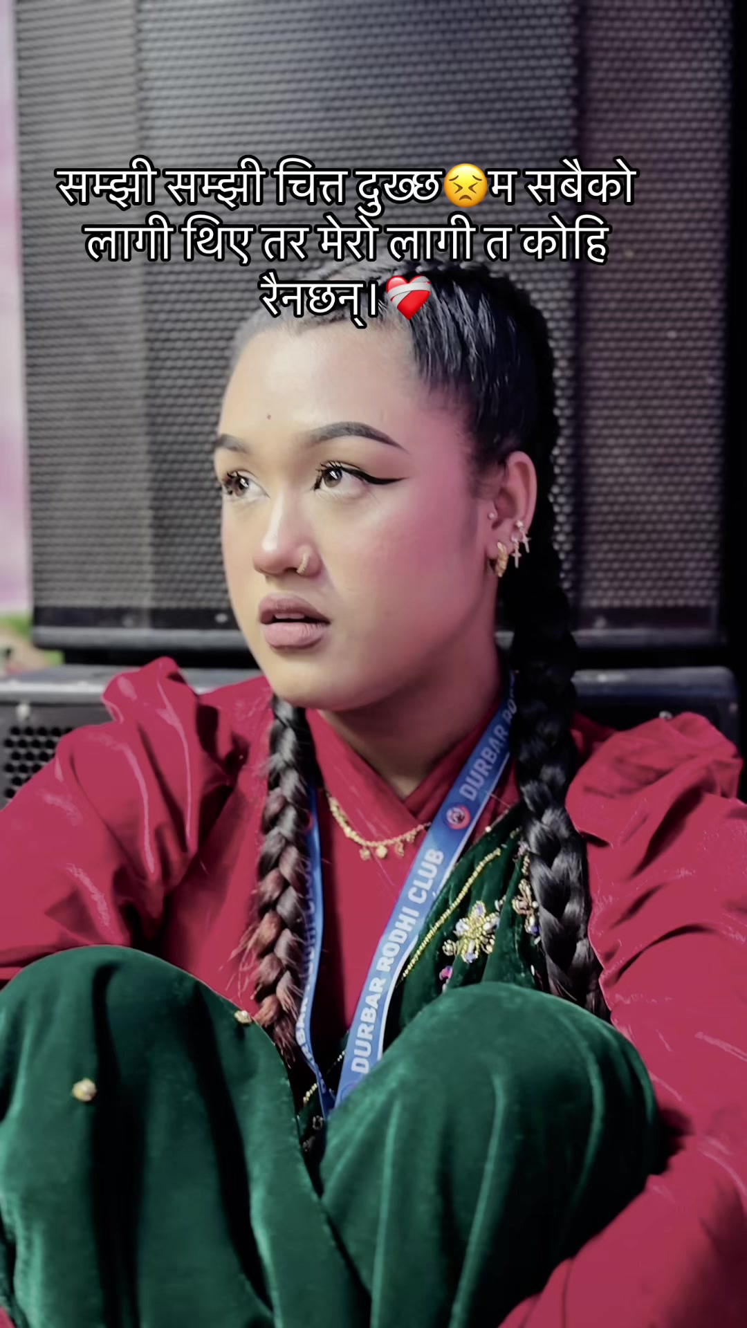 @Riya Khadka🇳🇵