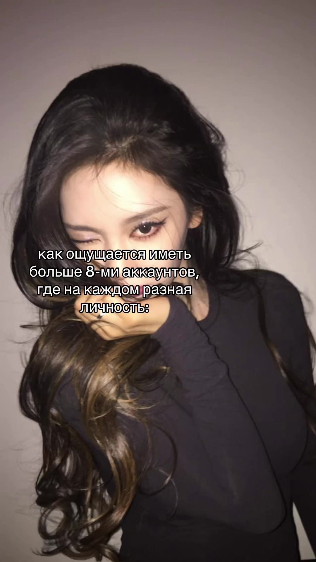 @юмикс нями