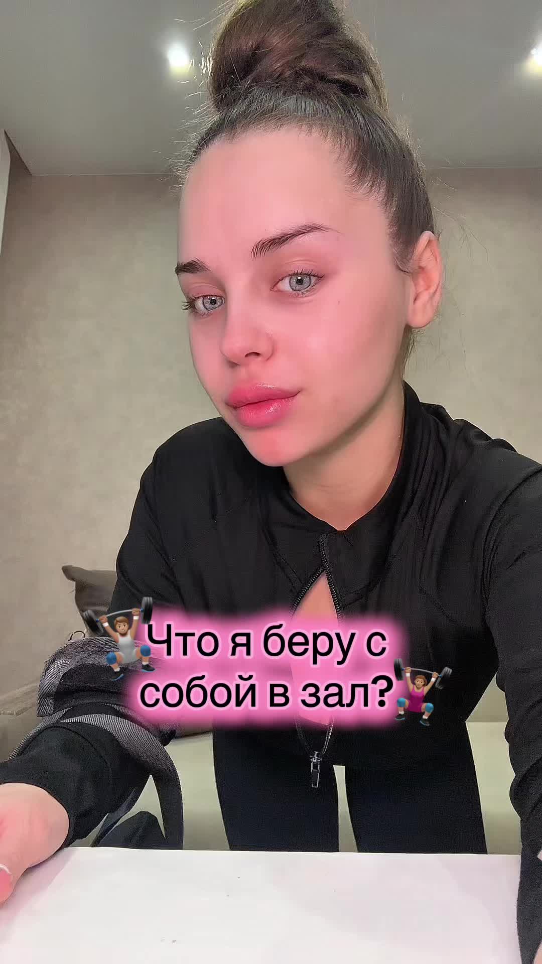 @тгк: кисуня