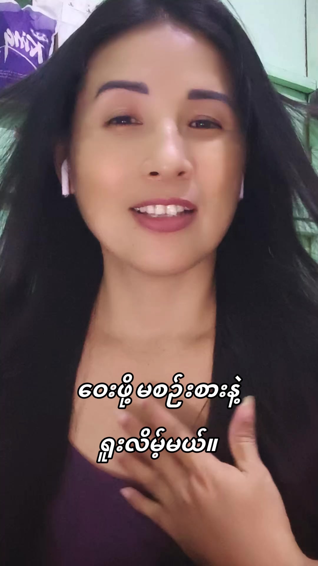 @Moe Thae Phyu(Mdy)