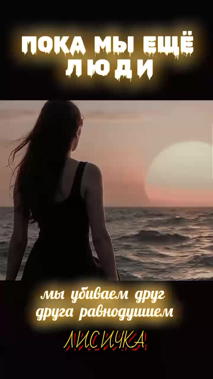 @Наталья