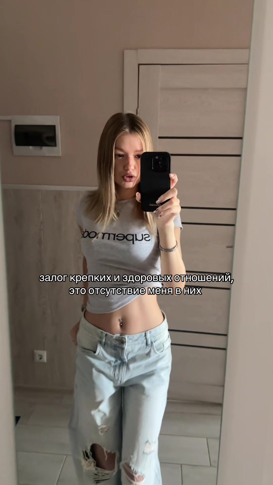 @<3софа