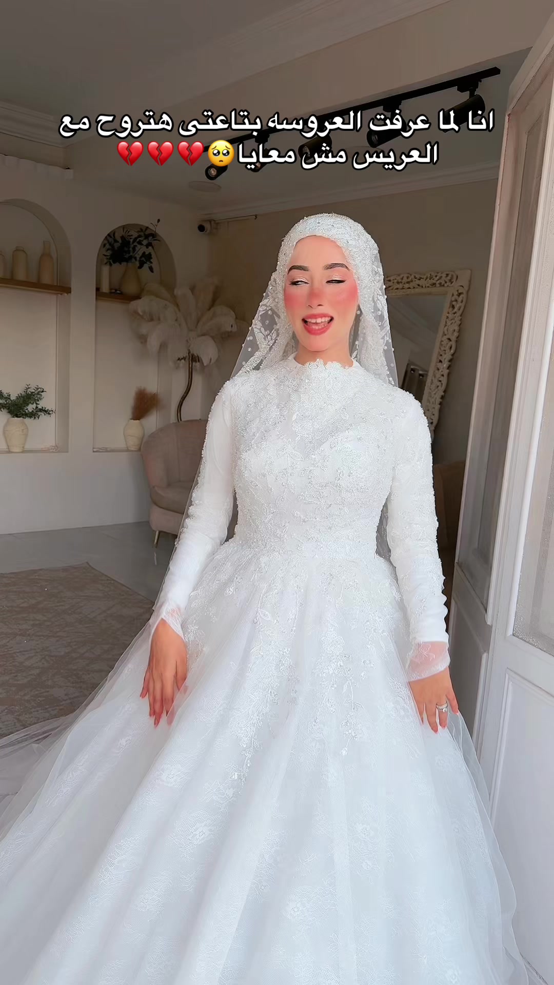@SARA ADEL🦌𓂀