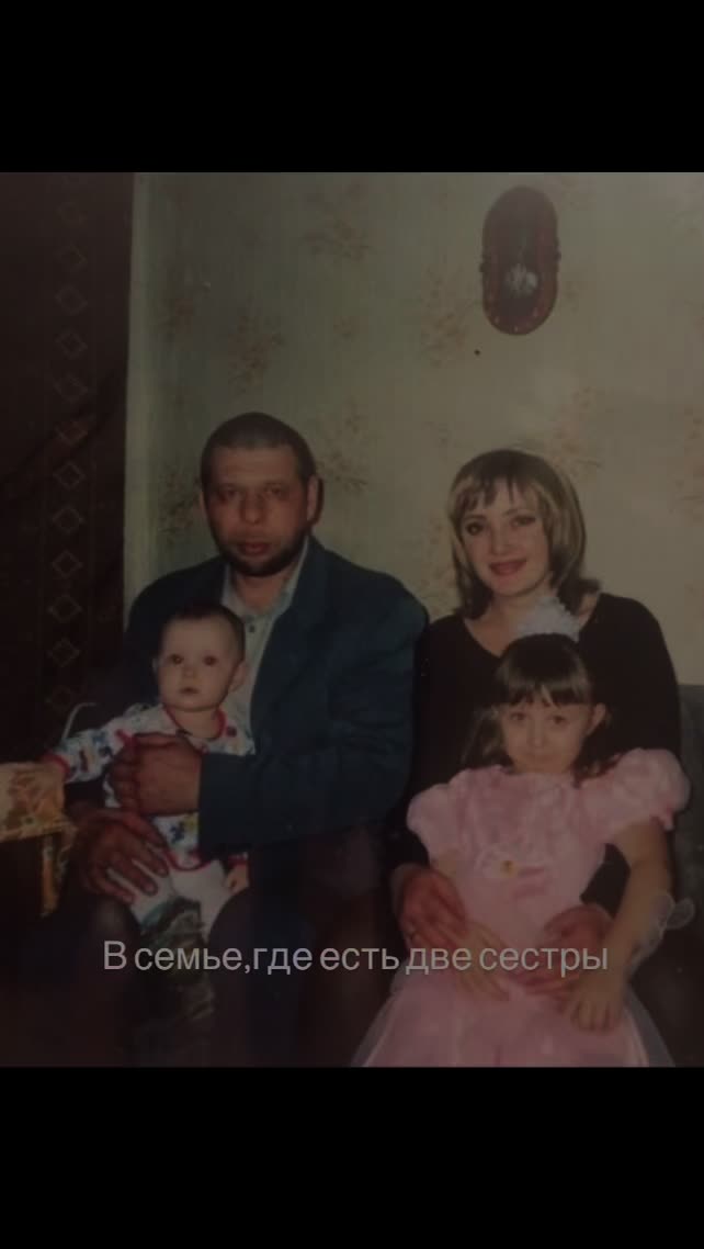 @Алина Дорогойченко