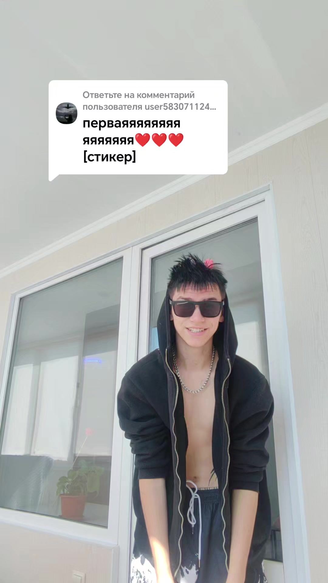@ТГК: SHARKI_TGK🦈