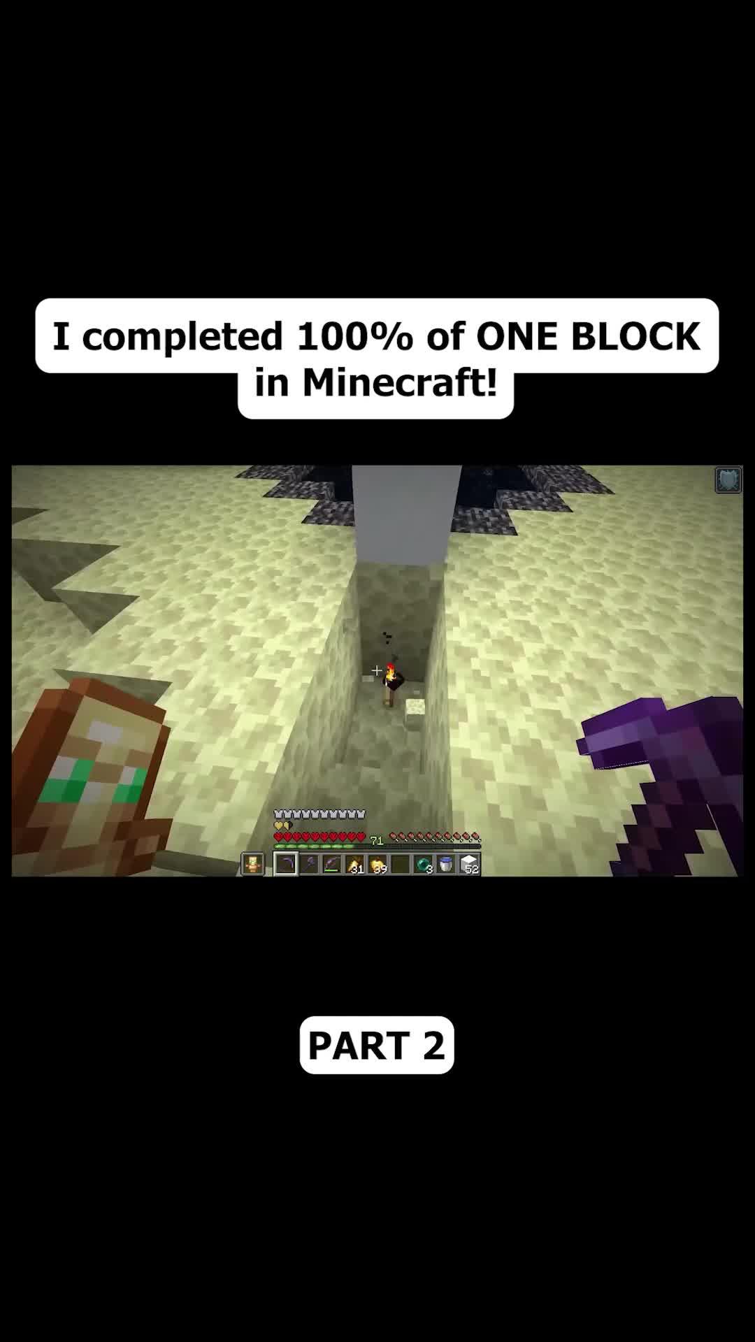 @aCookieGod