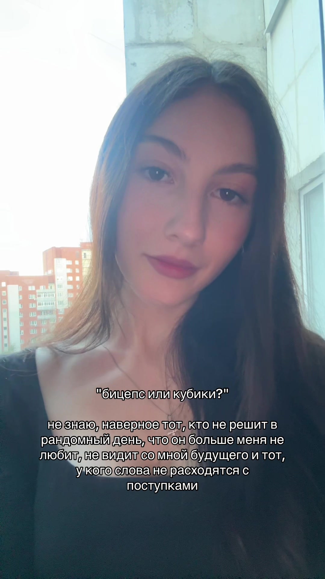 @акувел💋