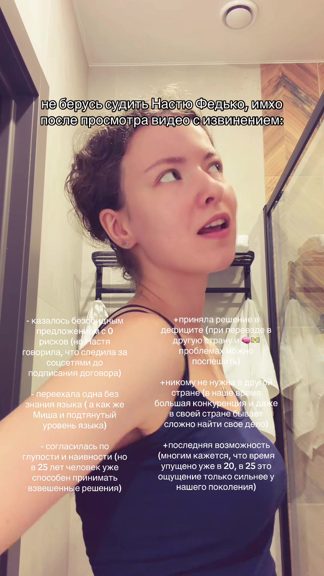@Катя-Катерина