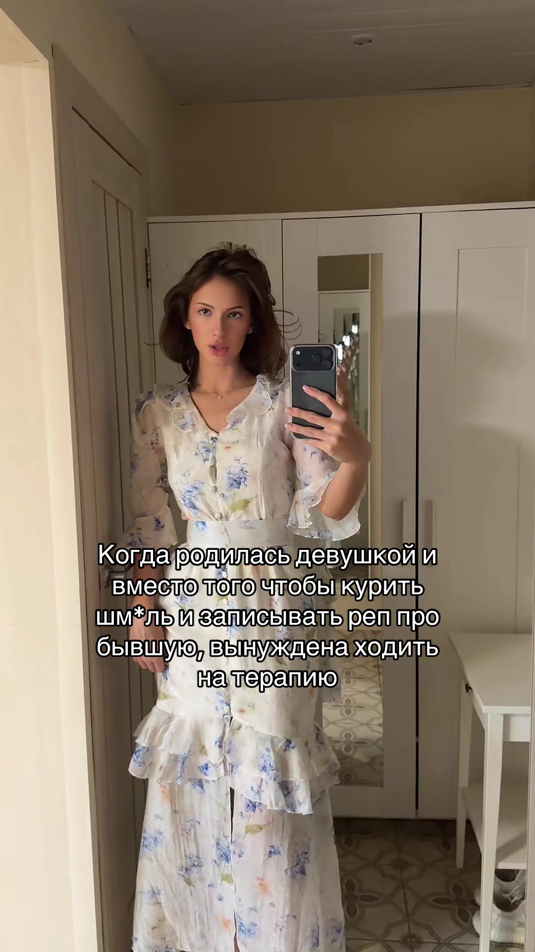 @ТГК: сосиск