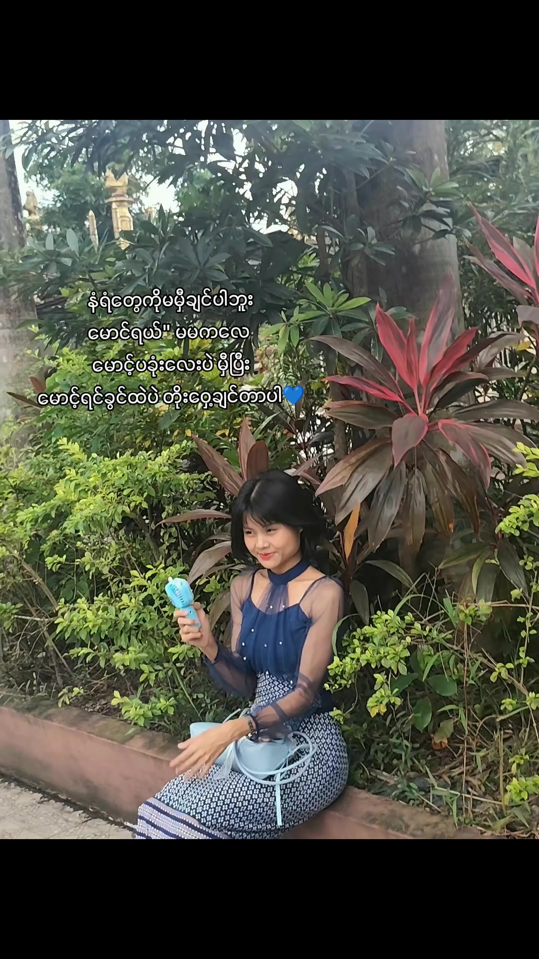@đ¸'đ đđđ đđĄđ°đ đđ˘đ§â
