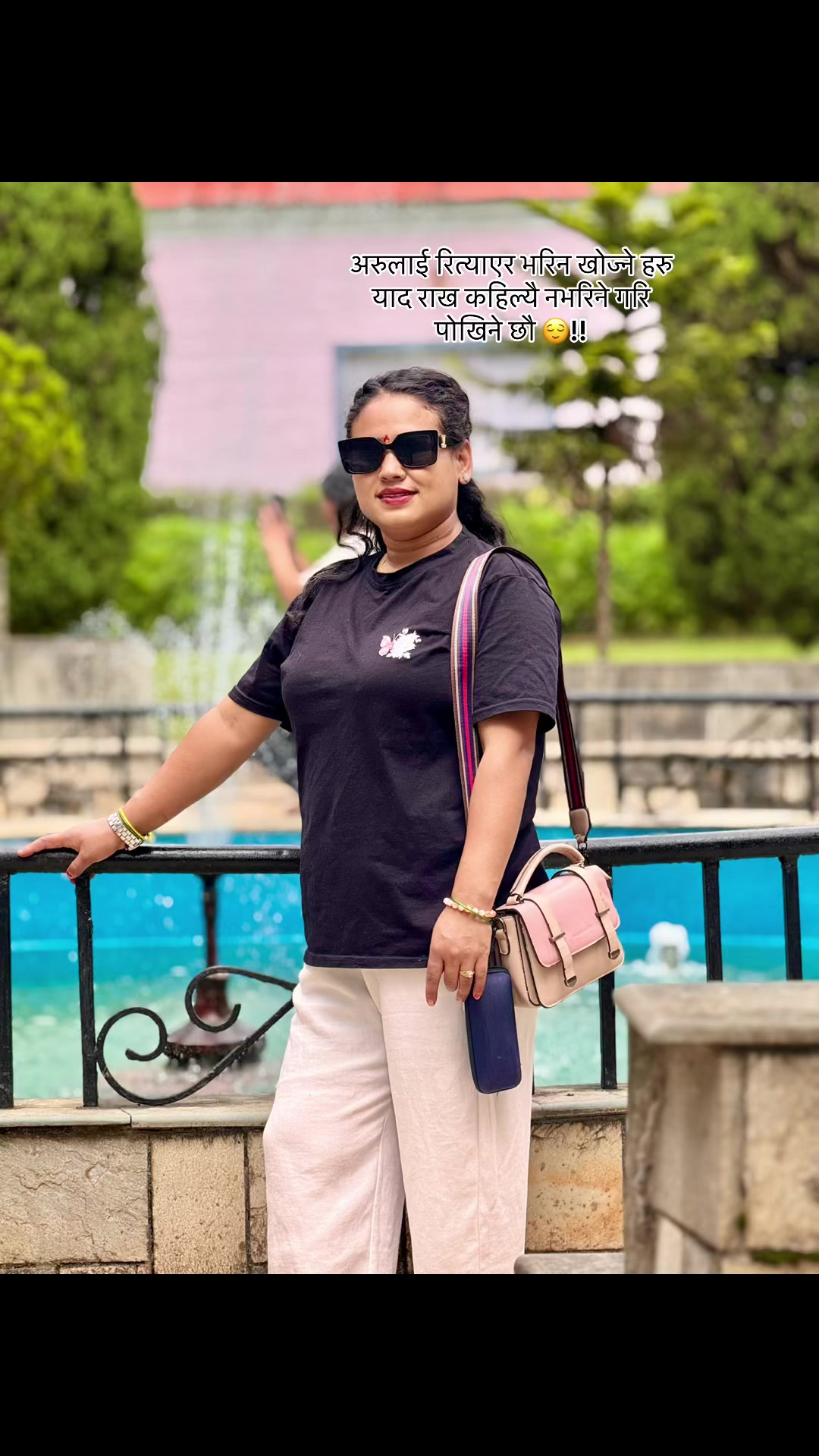@malatibasnet38