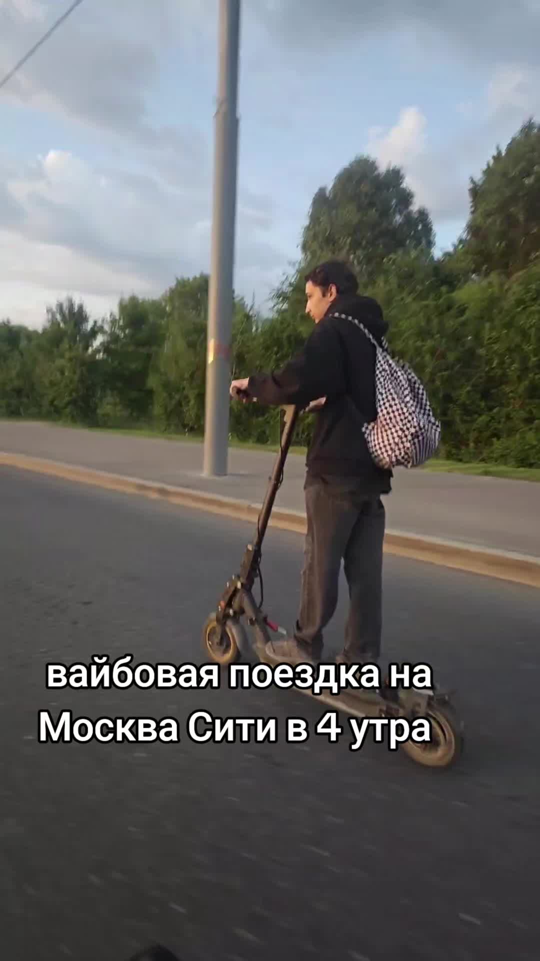 @yanikser
