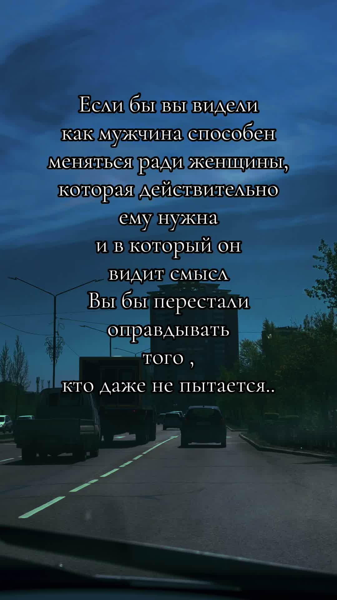 @Хулиганка на авто