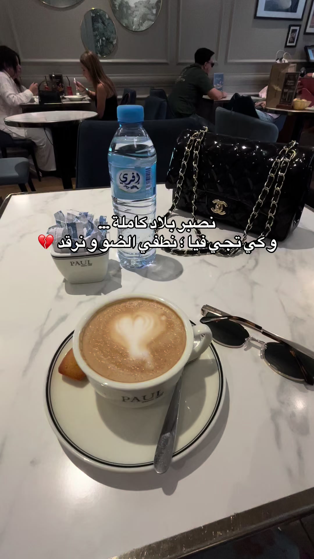 @๐R eps Mohamed๐