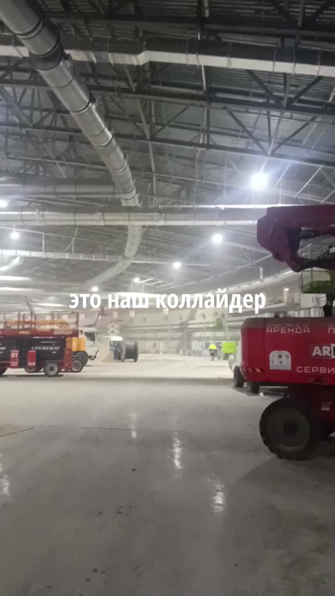 @Запалоха