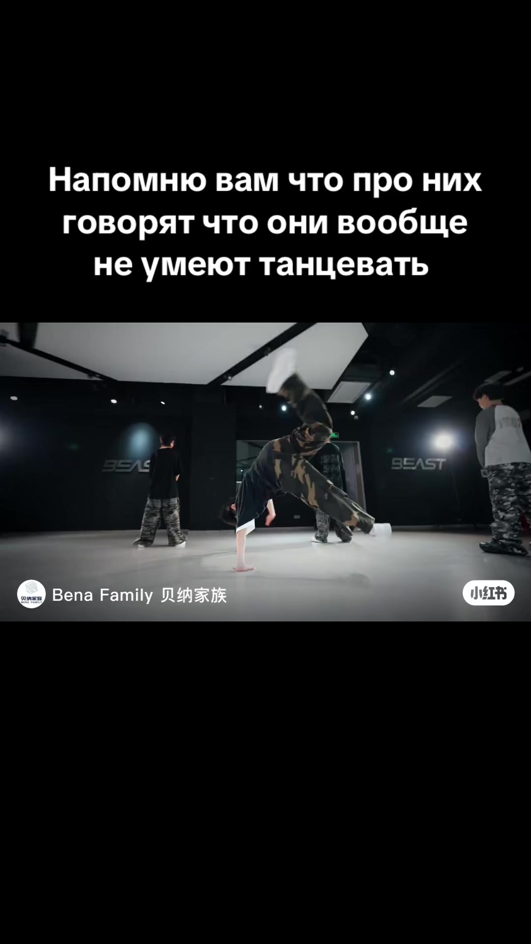 @MultiStan nugu group kpop,cpop