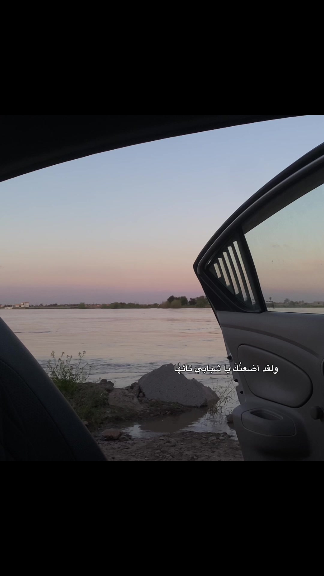 @IRAQI