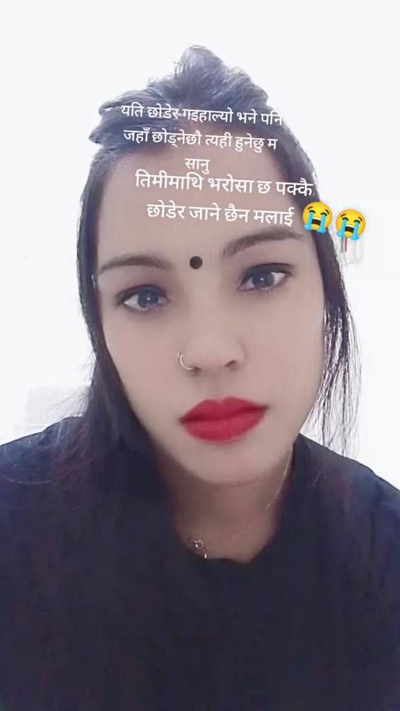 @निर्मला मुस्कान💋💋