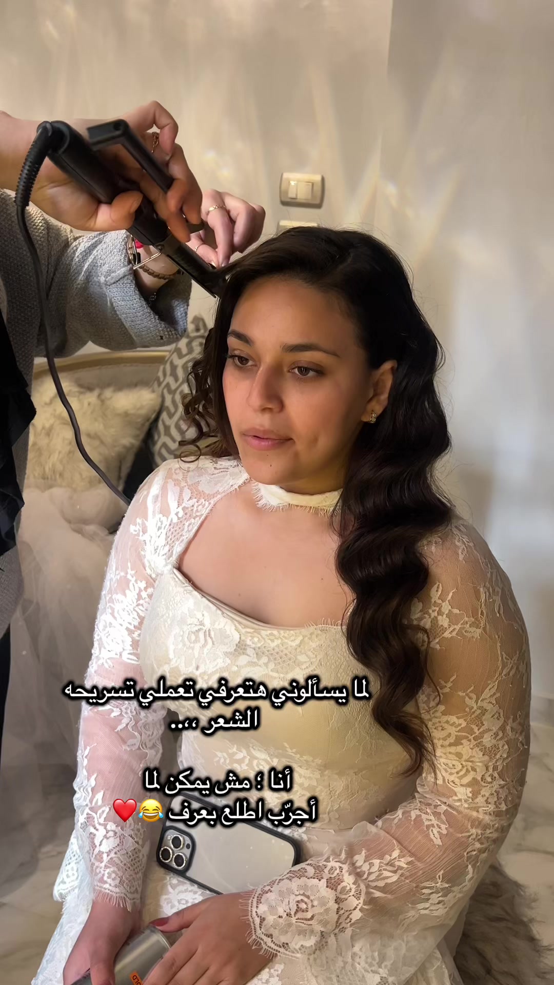 @Mai Maher hair&Veil desiner