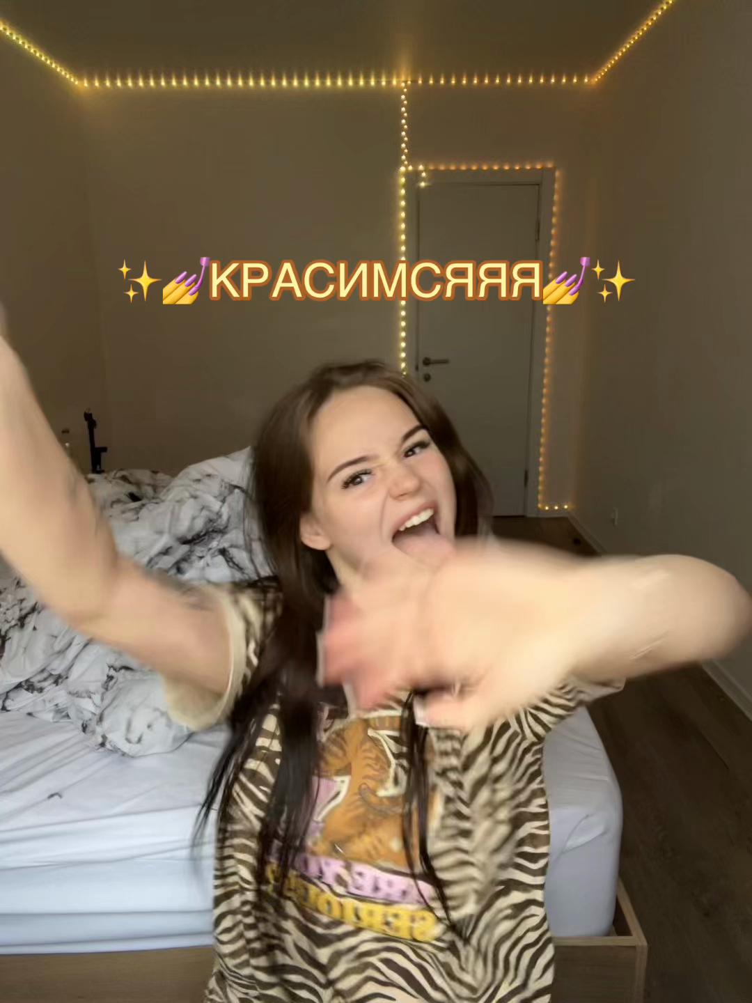 @KASTENKA 🧏&zwj;♀️