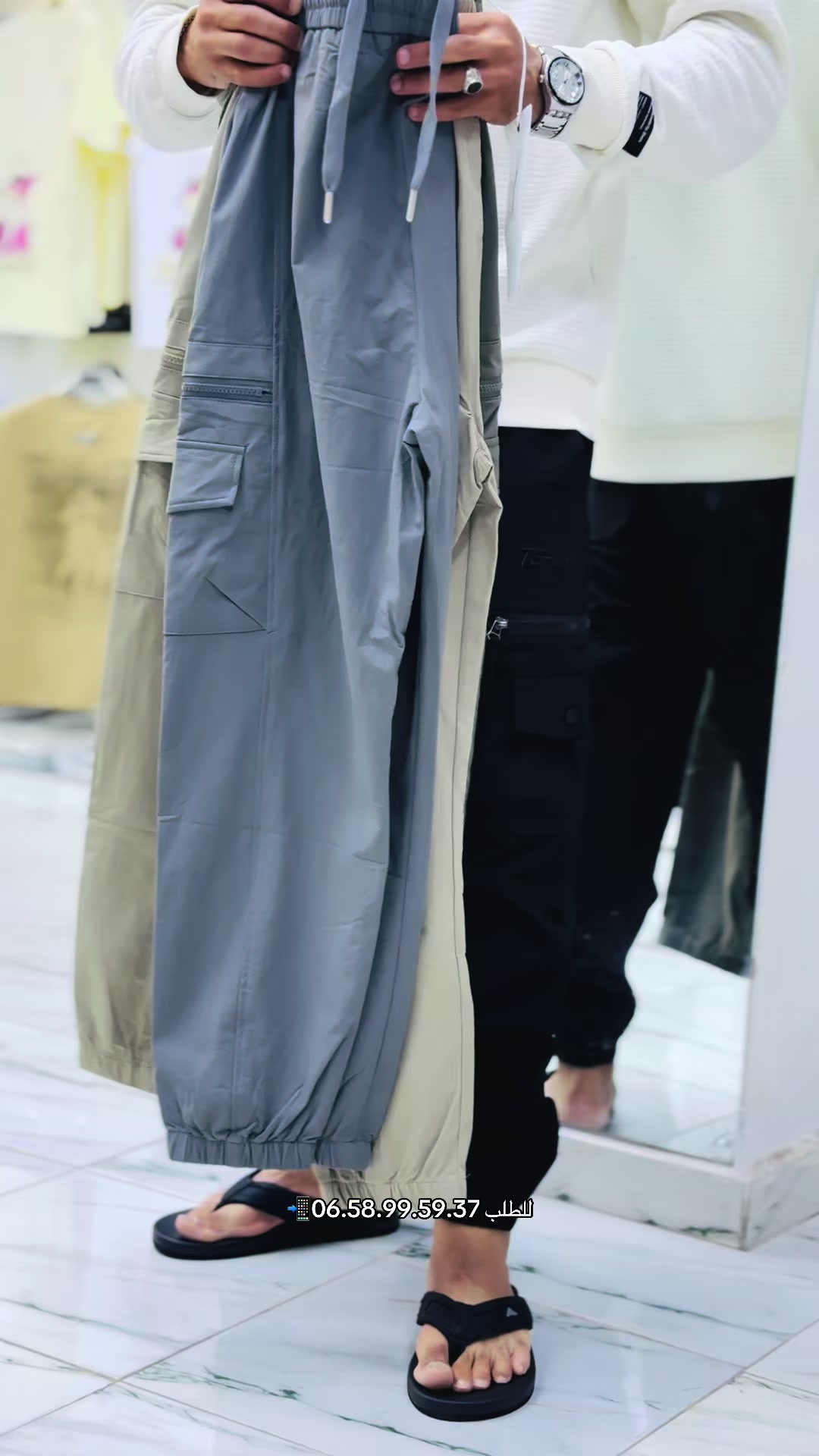 @mesbah__shop