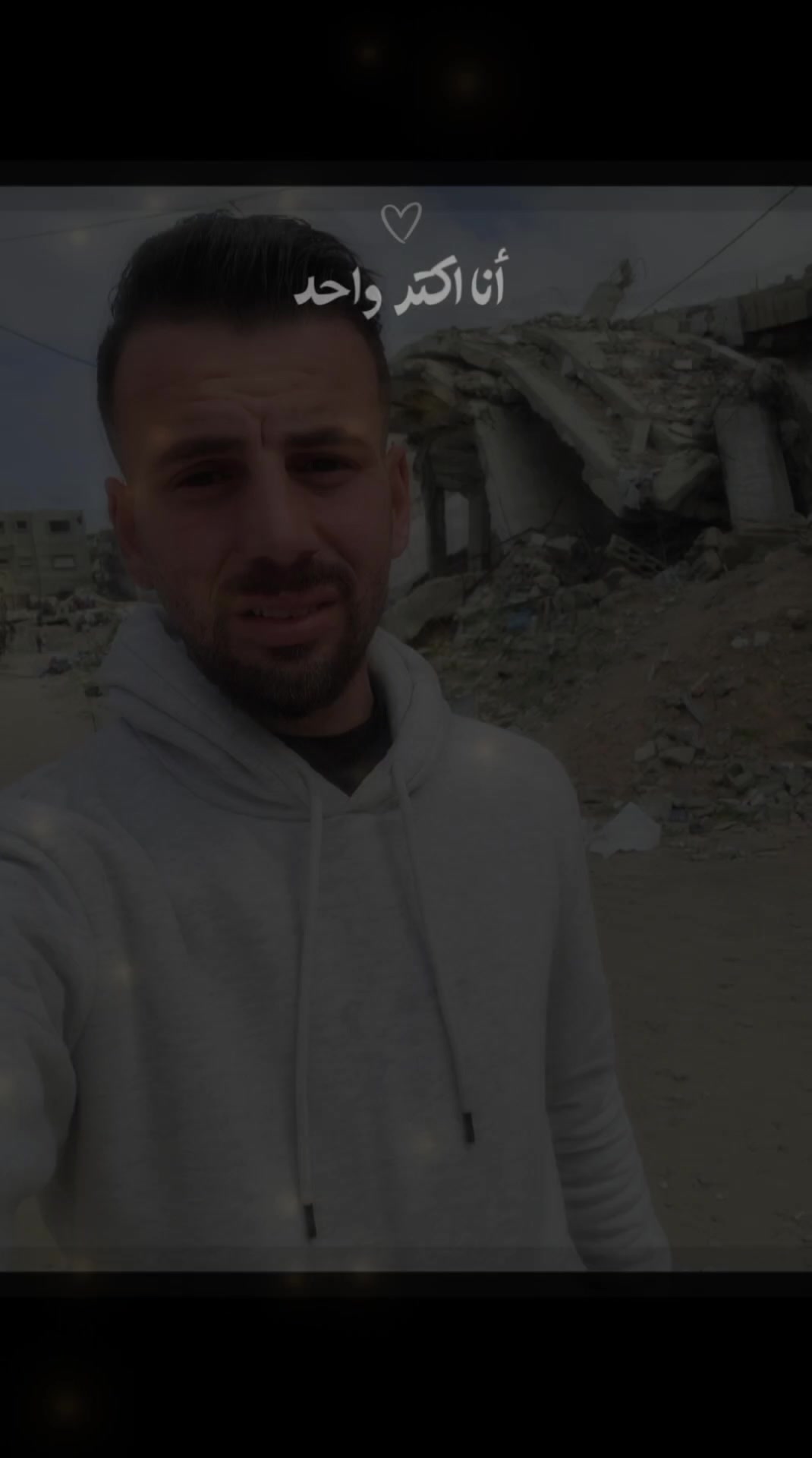 @Yousef.Gaza