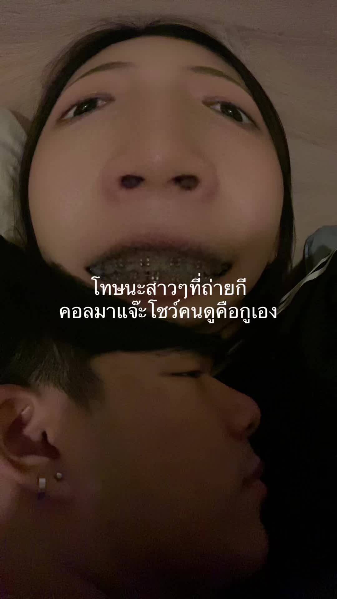 @♡ ไข่มุกหัวใจเบสท์บูม ♡