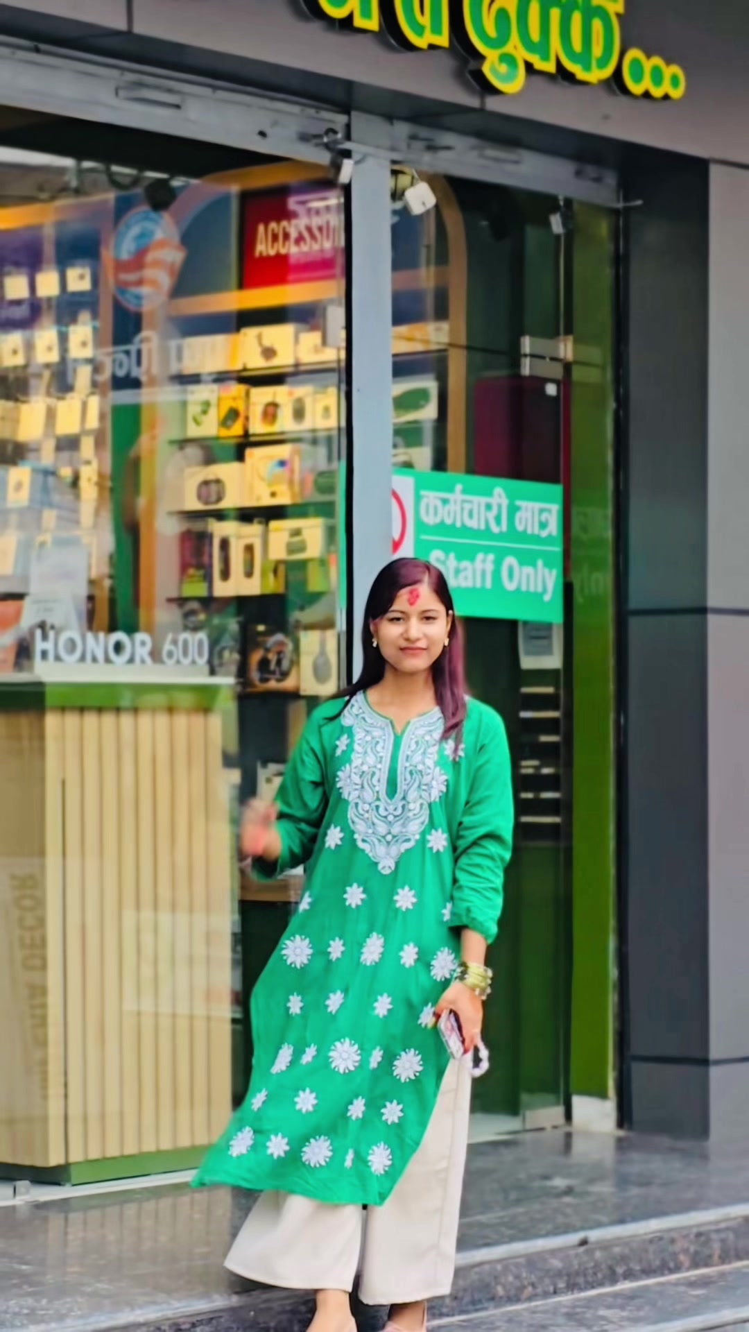 @ms.thakuri👑🦋