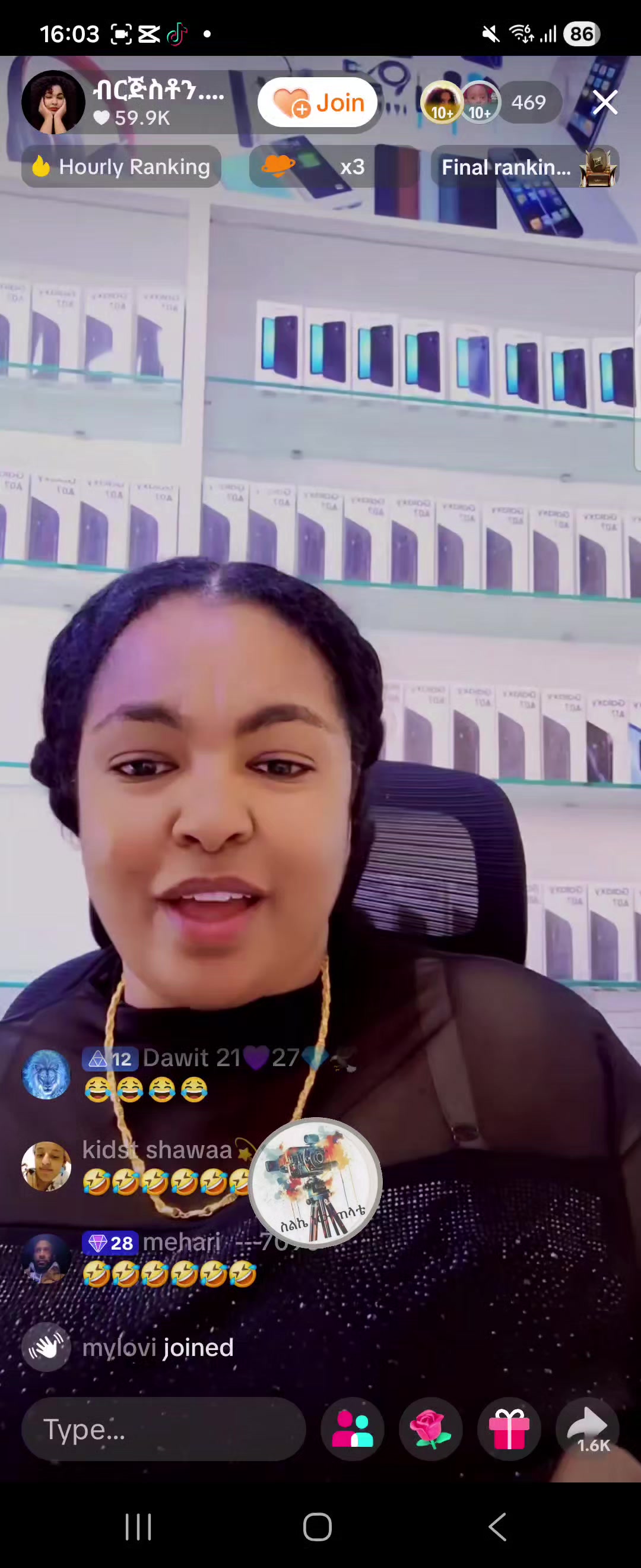 @Sልኬ ነው ጠላቴ 📲🤳