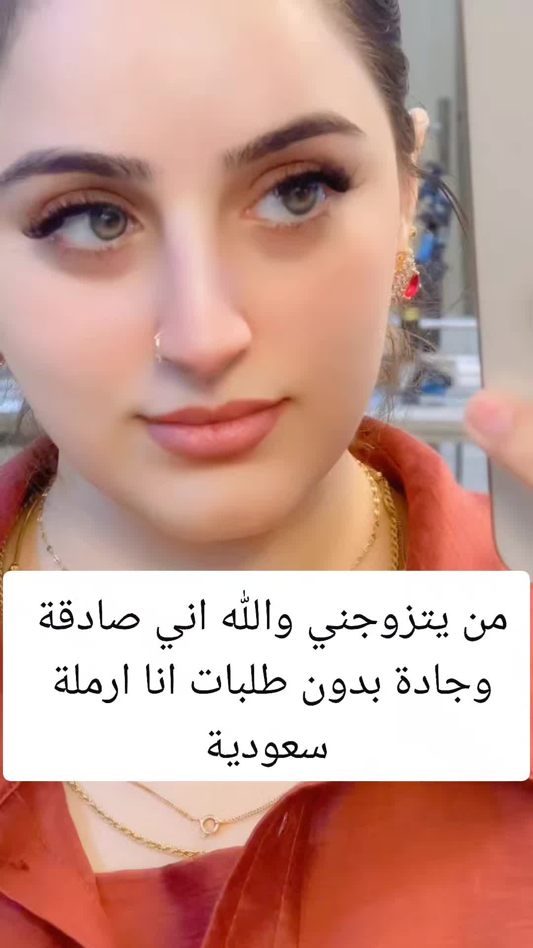 @خطابه زواج