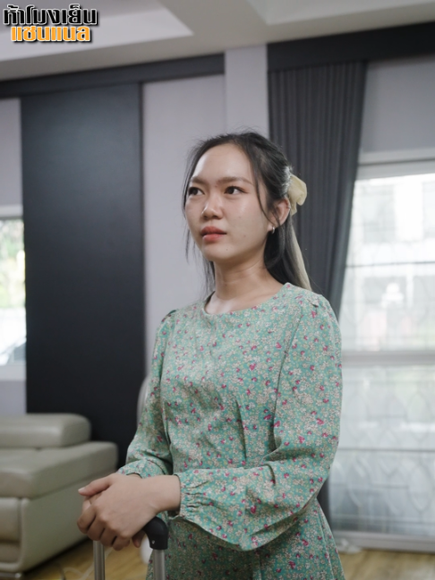 @ห้าโมงเย็น แชนแนล