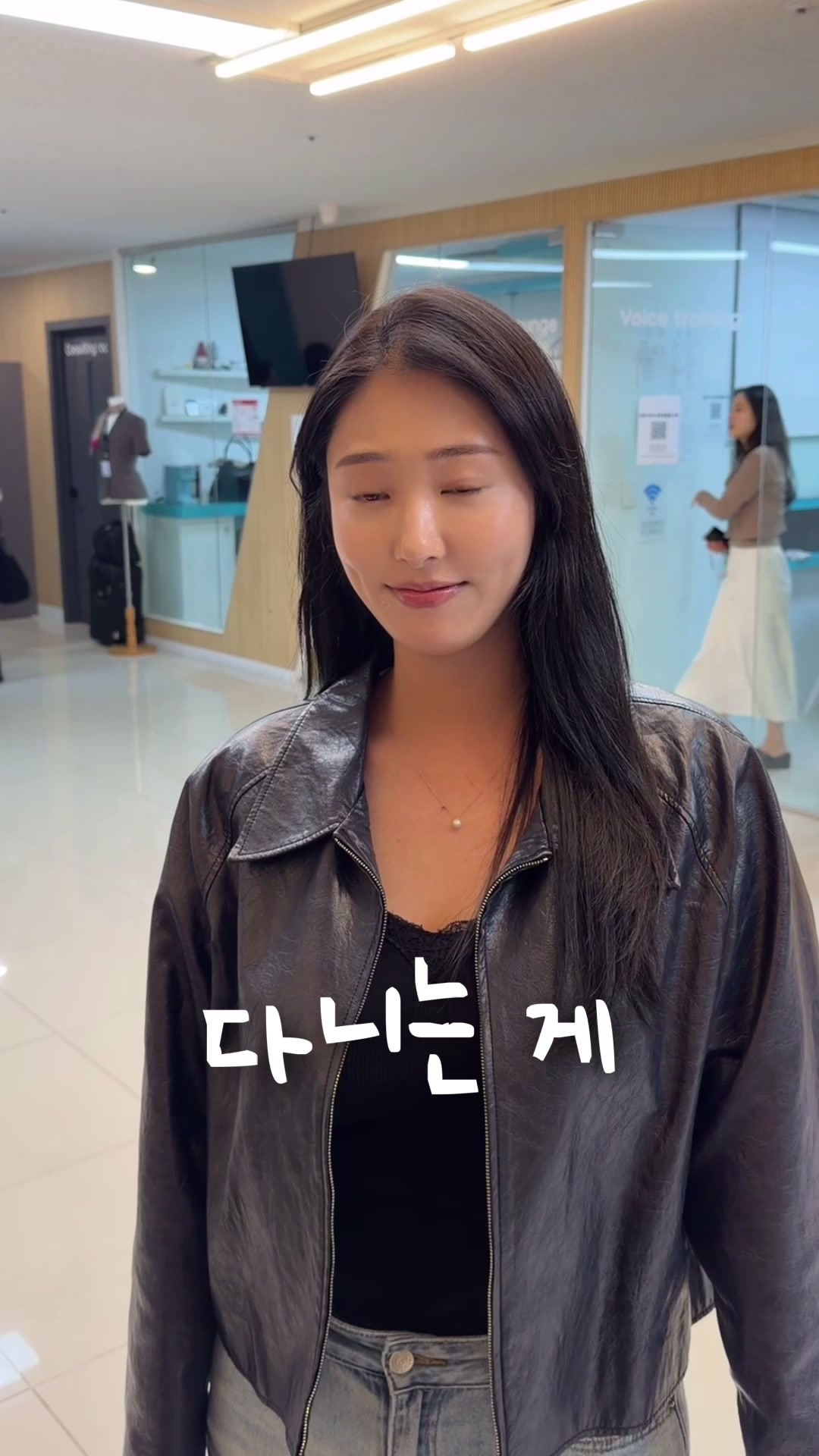 @크루쉽승무원학원 🩵