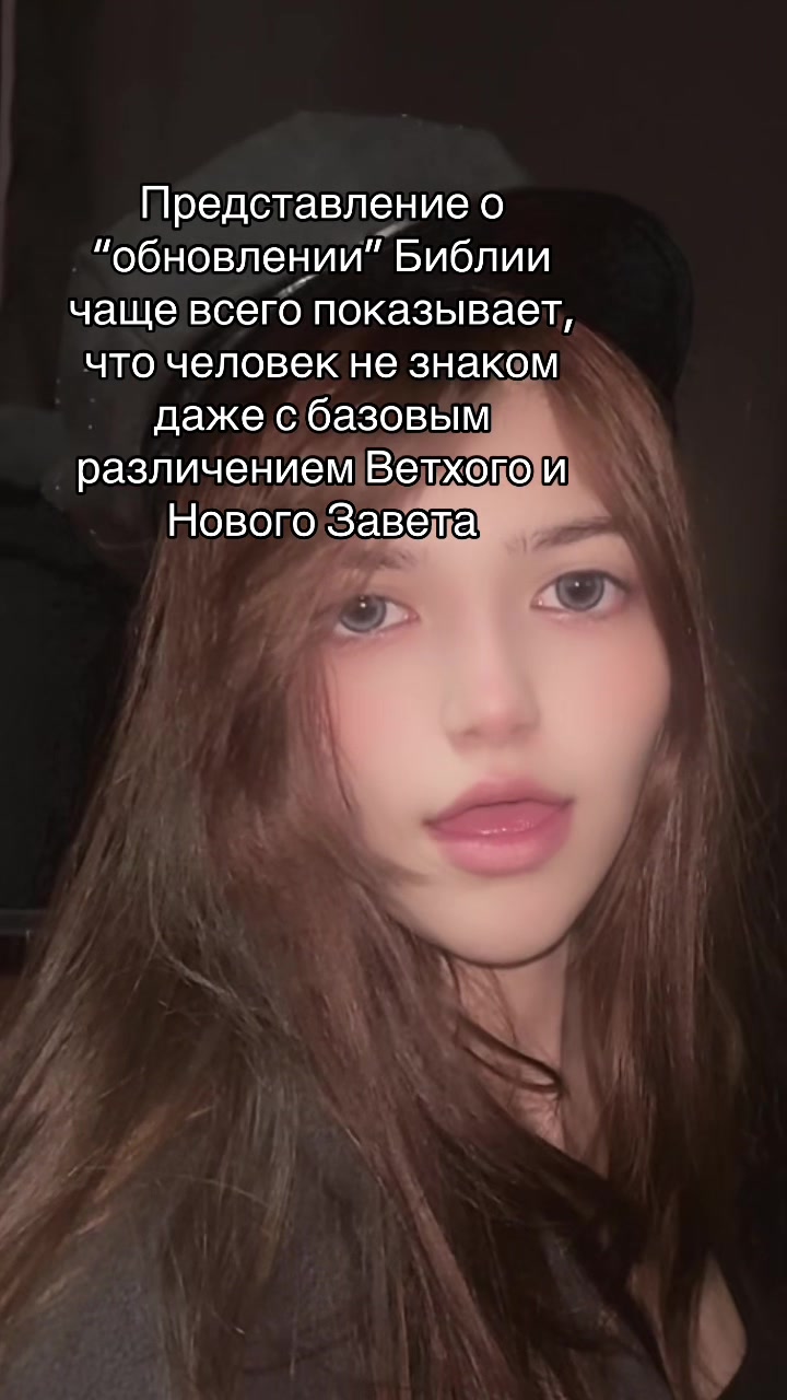 @васька ☦️