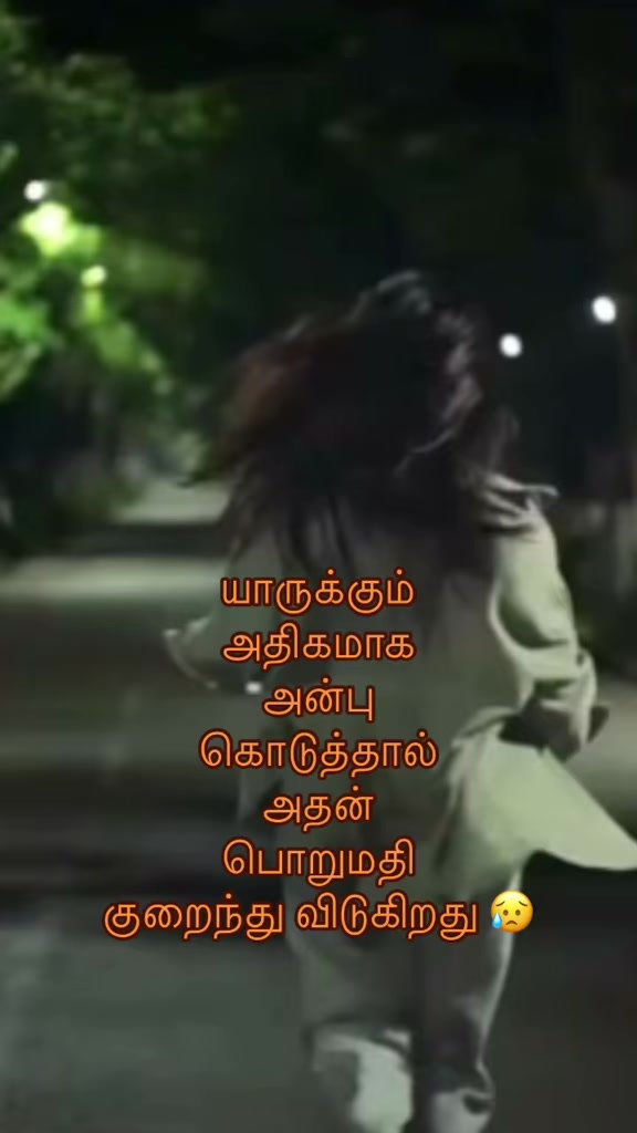 @சிவன்*காளி*மகள்