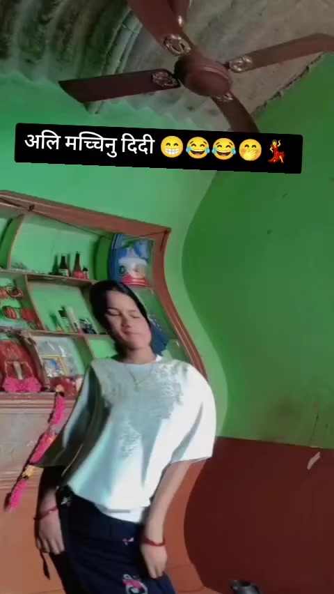 @Meena Queen