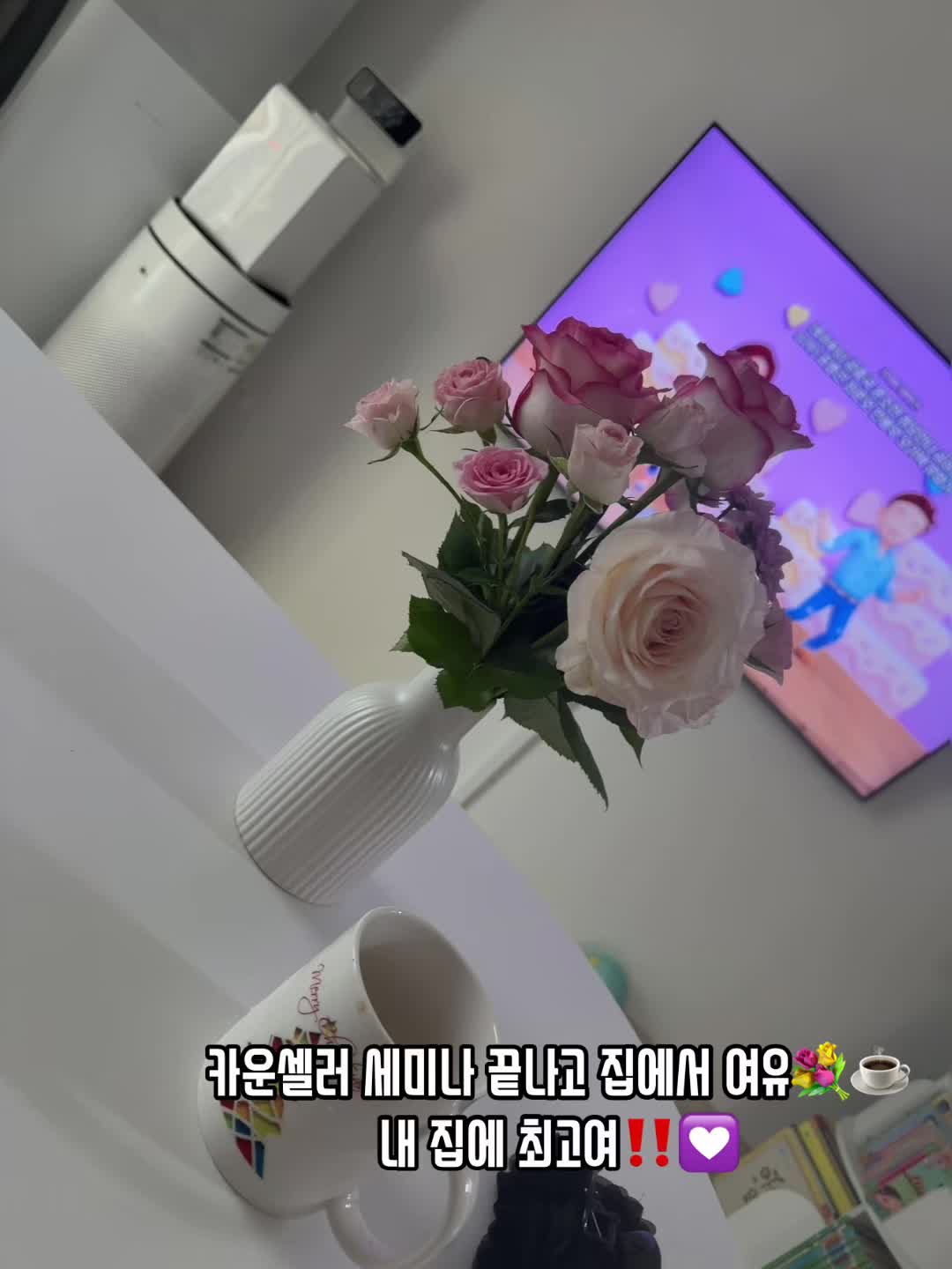 @오휘루아맘 1