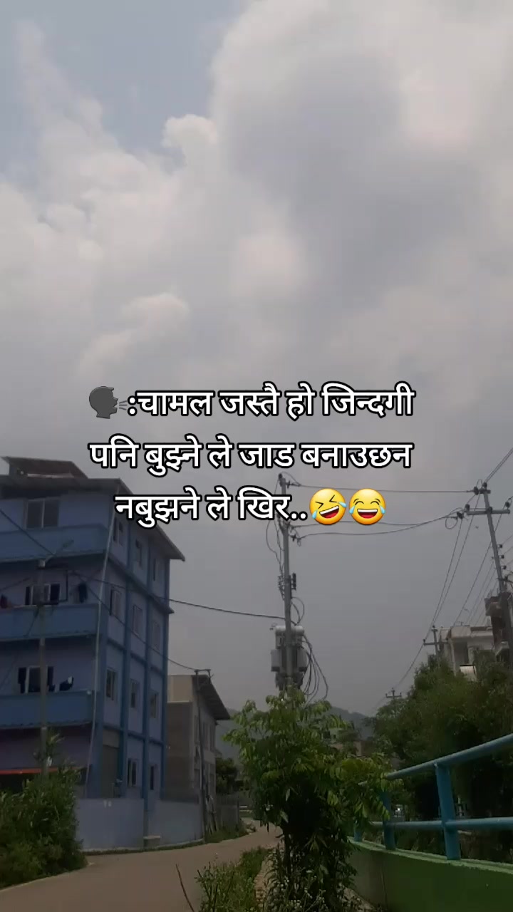 @@CHHETRIЁЯШАтЬЕ