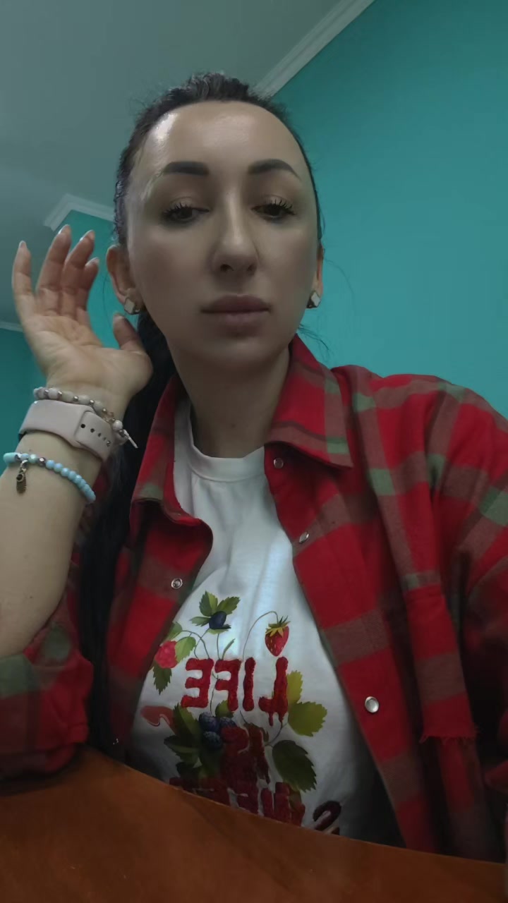 @Люба